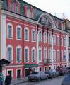ОСОБНЯК В. П. КОЧУБЕЯ (бывшее МВД). Наб. реки Фонтанки, 16 